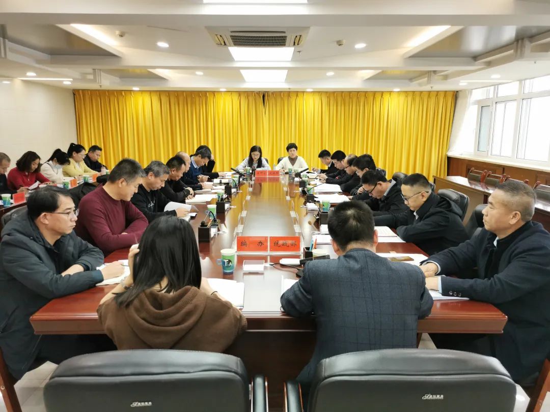 平罗县委主题教育工作推进会召开