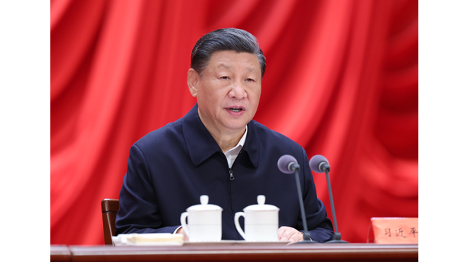 习近平在省部级主要领导干部推动金融高质量发展专题研讨班开班式上发表重要讲话