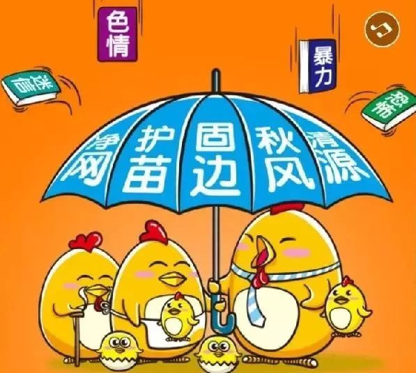 640_wx_fmt=png&wxfrom=5&wx_lazy=1&wx_co=1 (1).png