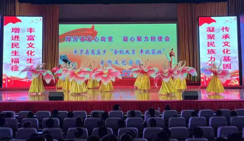 640_wx_fmt=png&wxfrom=5&wx_lazy=1&wx_co=1 (2).png