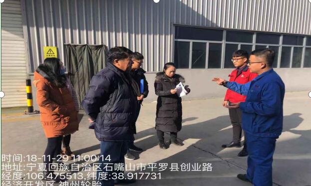 QQ截图20181210092331.jpg QQ截图20181210092331.jpg