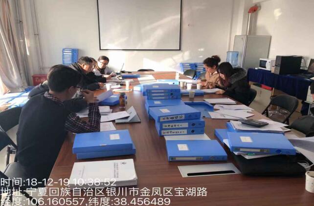 QQ截图20181227084703.jpg QQ截图20181227084703.jpg