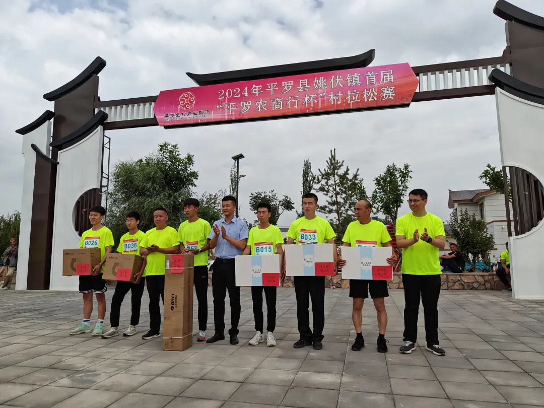 640_wx_fmt=jpeg&from=appmsg&tp=webp&wxfrom=5&wx_lazy=1&wx_co=1.webp (10).png