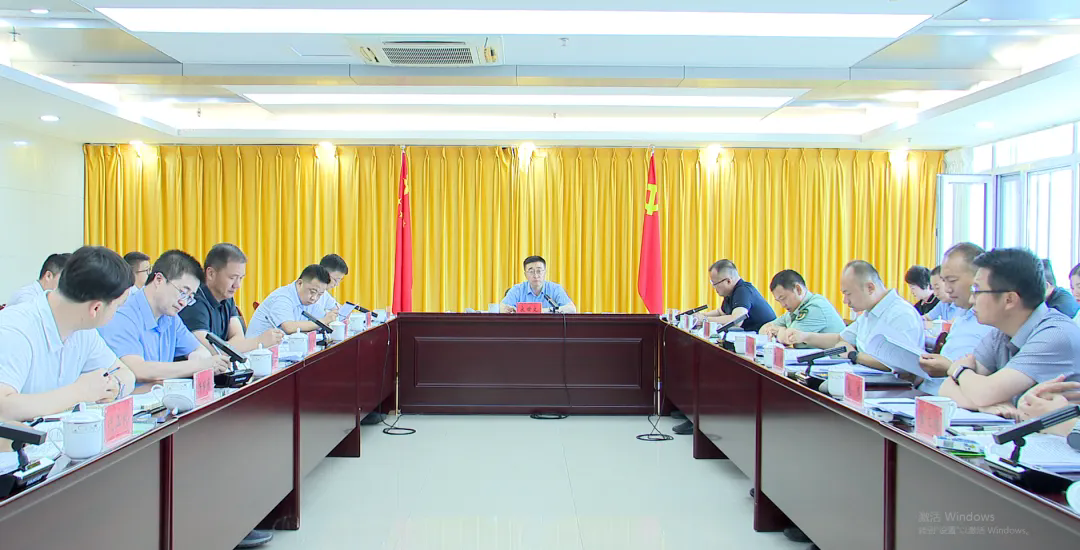 十五届县委召开审计委员会第9次会议