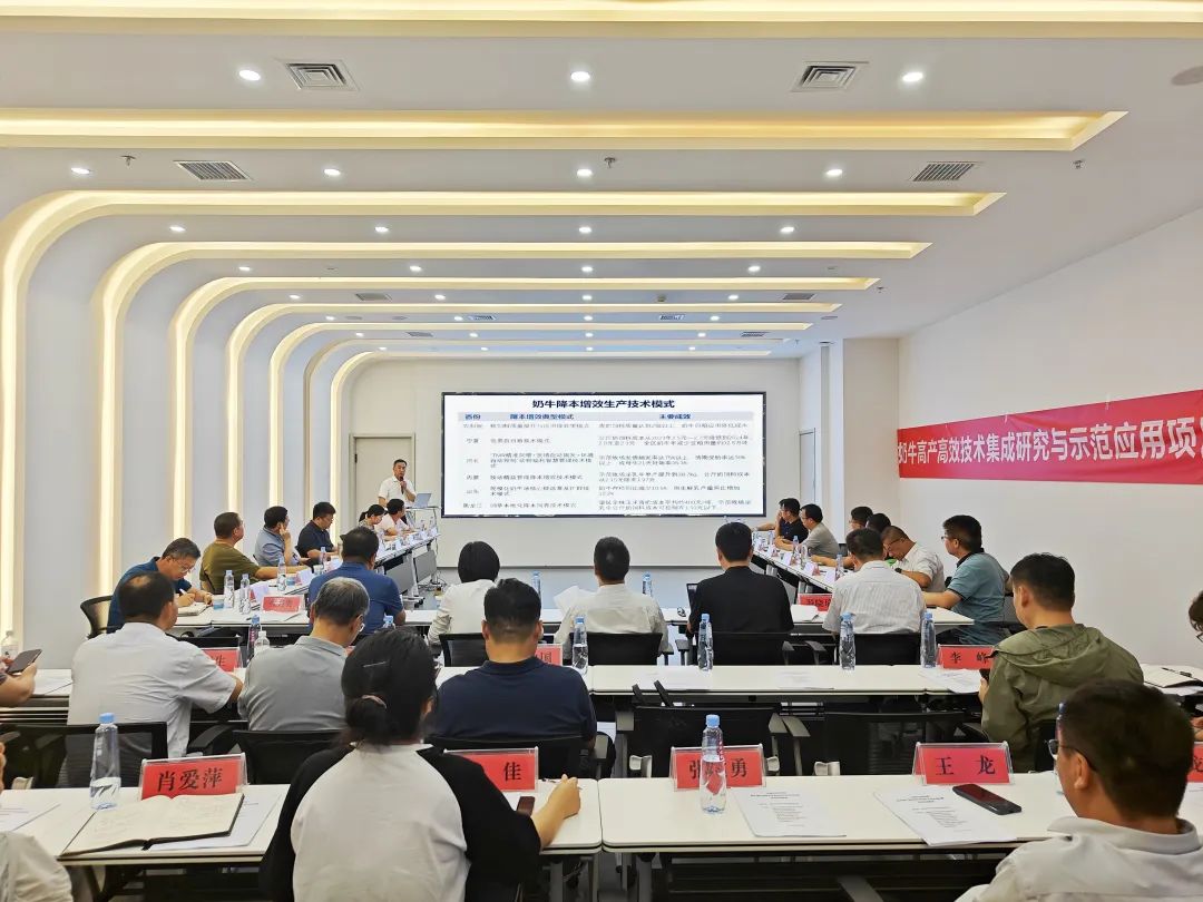 中国农科院奶牛高产高效技术集成研究与示范应用项目现场观摩会在平罗举行