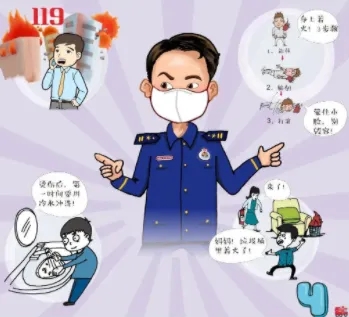 640_wx_fmt=png&tp=webp&wxfrom=5&wx_lazy=1&wx_co=1.webp (6).jpg