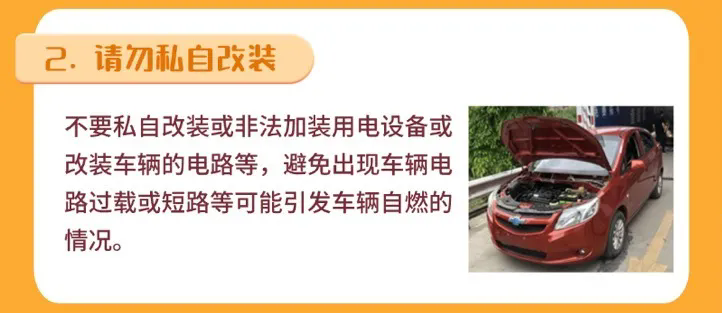 640_wx_fmt=other&from=appmsg&wxfrom=5&wx_lazy=1&wx_co=1&tp=webp.webp (1).png