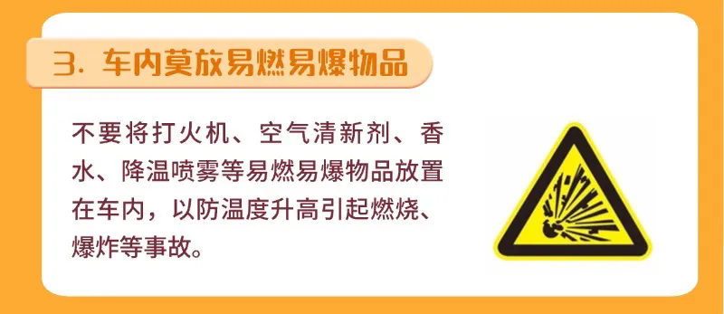 640_wx_fmt=other&from=appmsg&wxfrom=5&wx_lazy=1&wx_co=1&tp=webp.webp (2).png