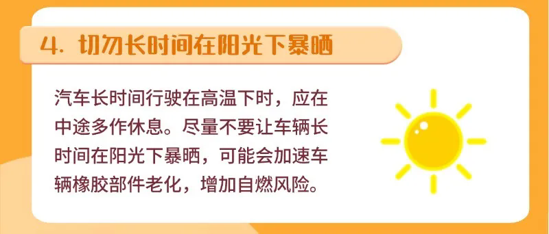 640_wx_fmt=other&from=appmsg&wxfrom=5&wx_lazy=1&wx_co=1&tp=webp.webp (3).png