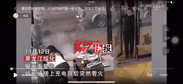 640_wx_fmt=gif&tp=webp&wxfrom=5&wx_lazy=1 (5).gif