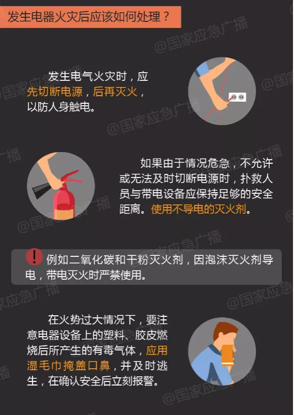 640_wx_fmt=png&tp=webp&wxfrom=5&wx_lazy=1&wx_co=1.webp (3).png