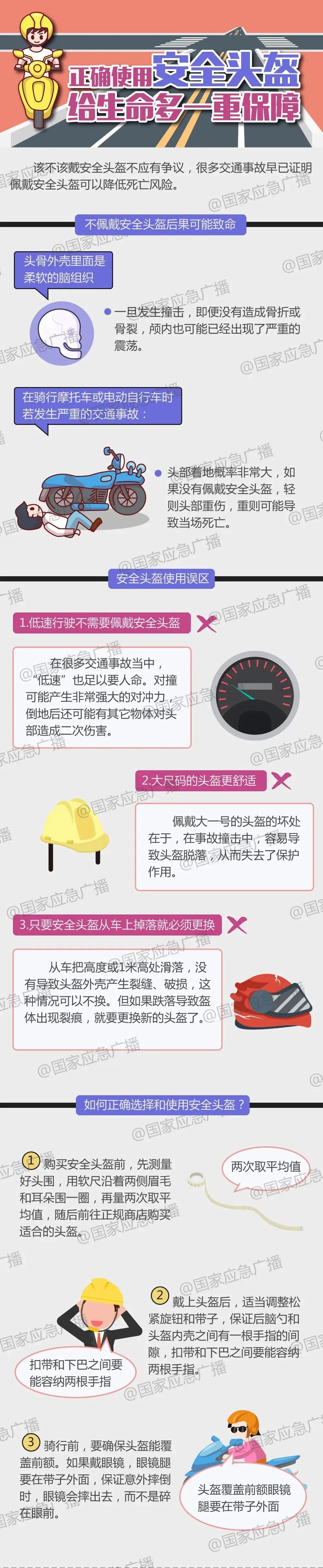 微信图片_20260507173016_187_2.jpg