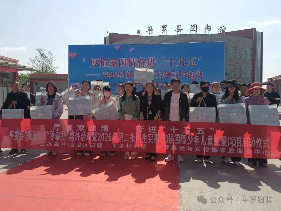 微信图片_2026-05-21_181918_318.jpg