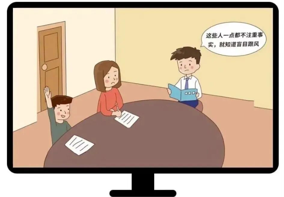 微信图片_2026-05-29_121550_217.jpg
