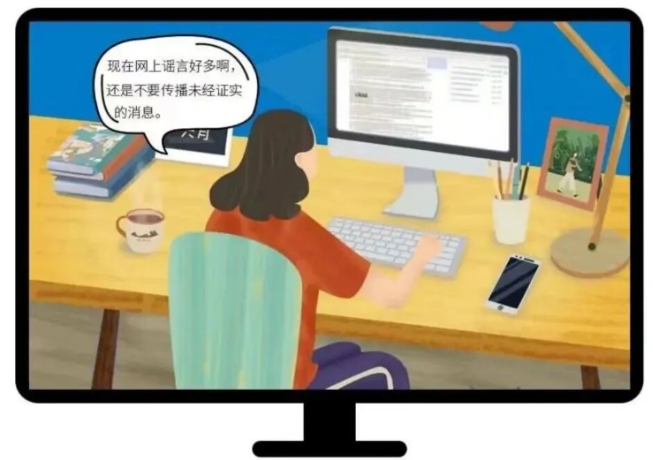 微信图片_2026-05-29_121557_156.jpg
