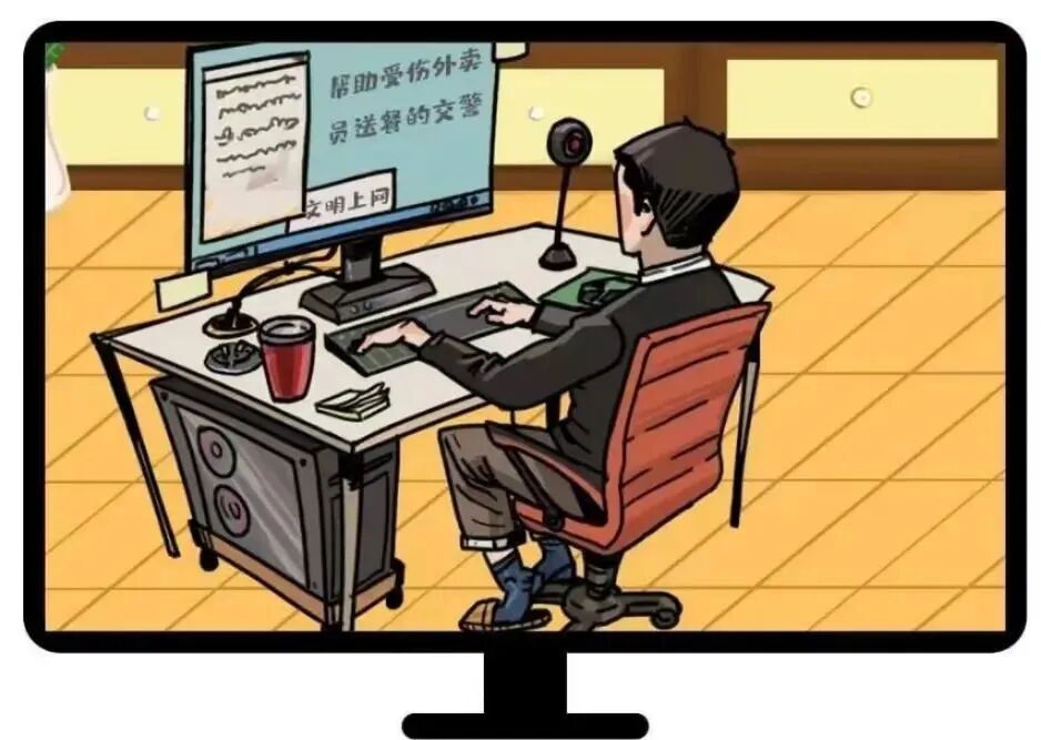 微信图片_2026-05-29_121559_994.jpg