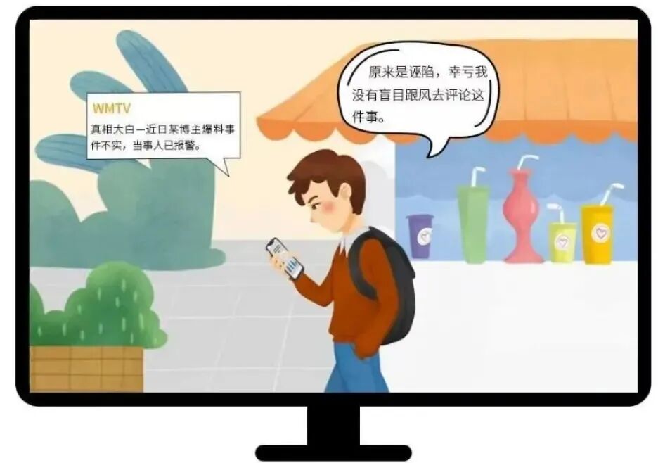 微信图片_2026-05-29_121602_514.jpg