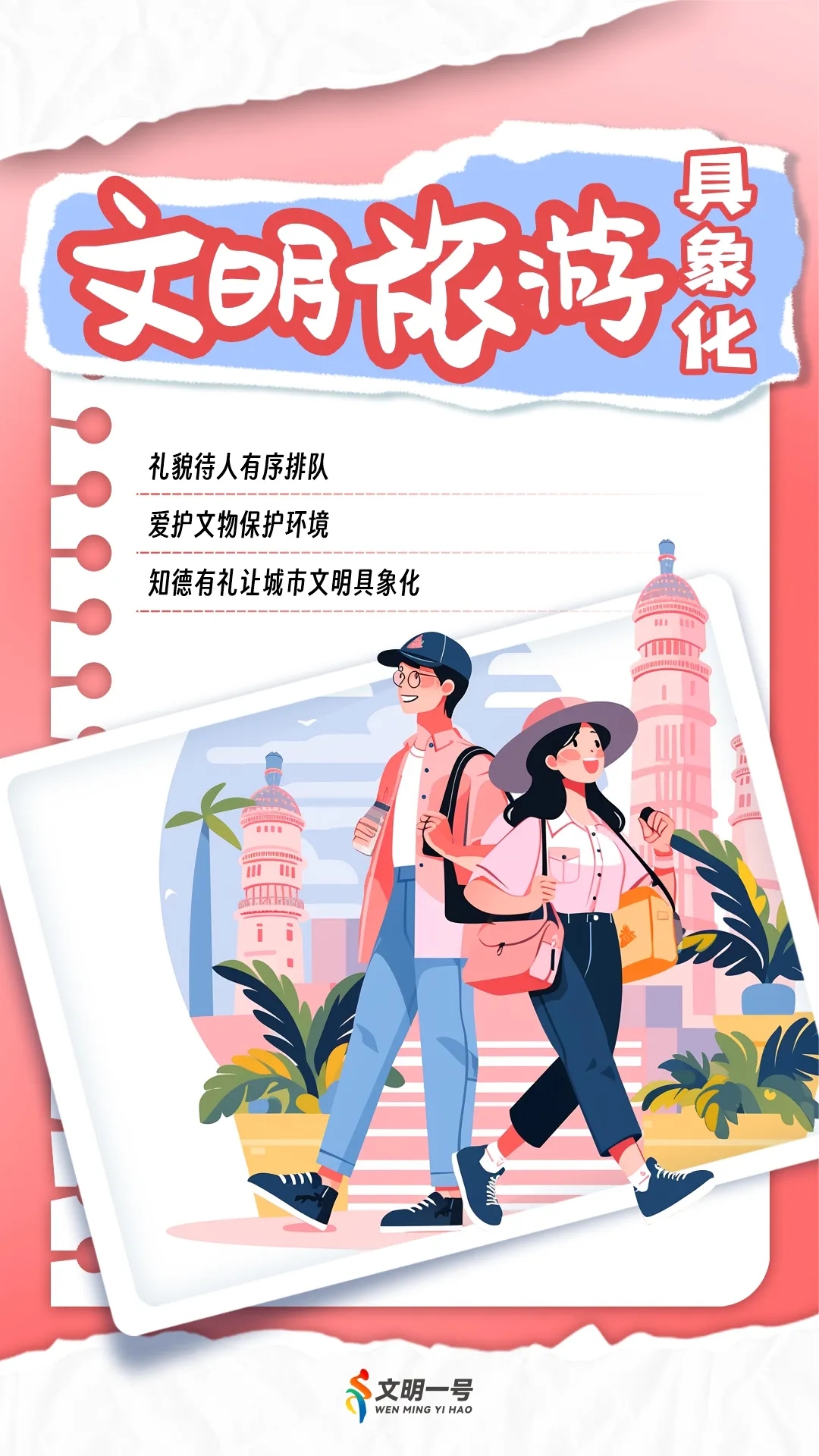 640_wx_fmt=jpeg&from=appmsg&wxfrom=5&wx_lazy=1&wx_co=1&tp=webp.webp (1).jpg