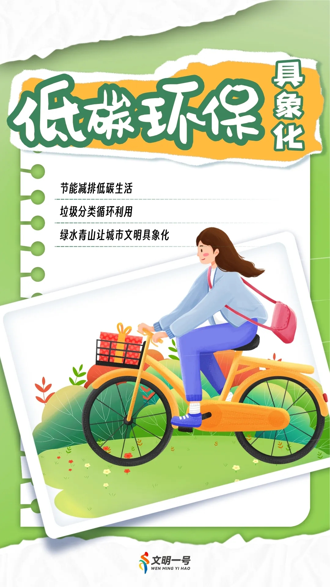 640_wx_fmt=jpeg&from=appmsg&wxfrom=5&wx_lazy=1&wx_co=1&tp=webp.webp (4).jpg