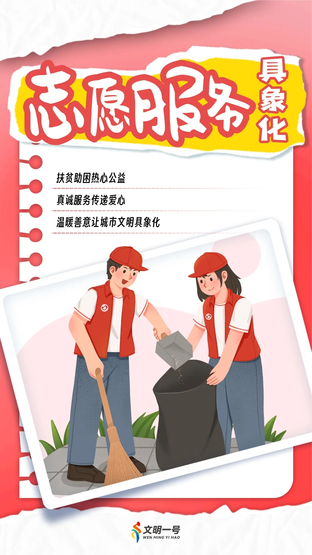 640_wx_fmt=jpeg&from=appmsg&wxfrom=5&wx_lazy=1&wx_co=1&tp=webp.webp (6).jpg