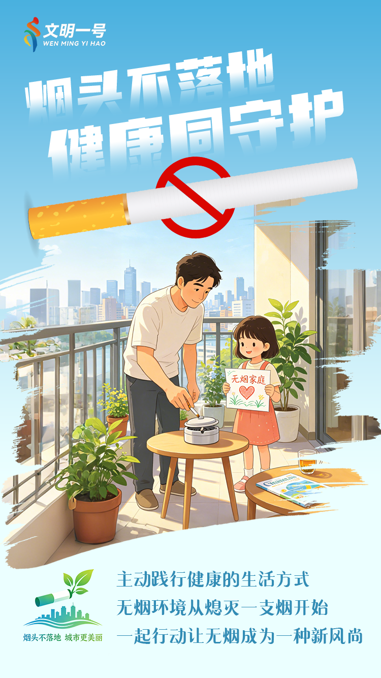 微信图片_2026-05-29_120316_914.png