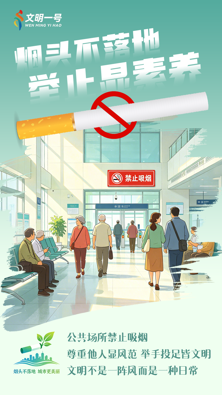 微信图片_2026-05-29_120327_667.png