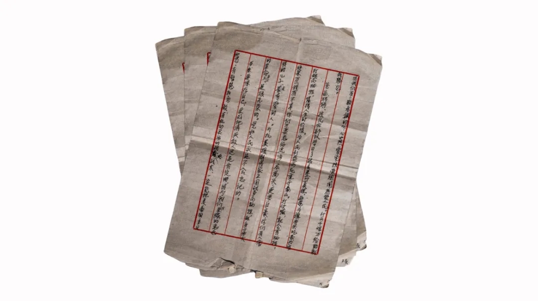 640_wx_fmt=jpeg&tp=webp&wxfrom=5&wx_lazy=1&wx_co=1.webp (15).jpg