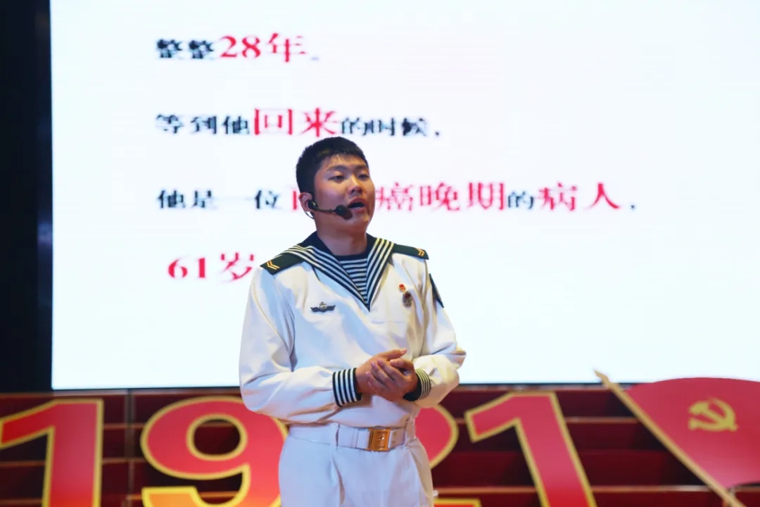 640_wx_fmt=jpeg&tp=webp&wxfrom=5&wx_lazy=1&wx_co=1.webp (16).jpg