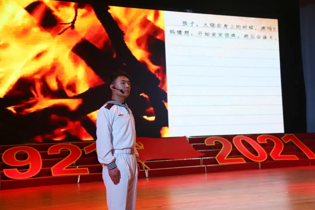 640_wx_fmt=jpeg&tp=webp&wxfrom=5&wx_lazy=1&wx_co=1.webp (26).jpg