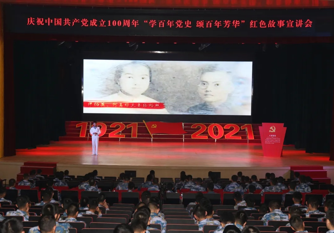 640_wx_fmt=jpeg&tp=webp&wxfrom=5&wx_lazy=1&wx_co=1.webp (32).jpg