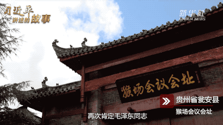 640_wx_fmt=gif&tp=webp&wxfrom=5&wx_lazy=1 (1).gif