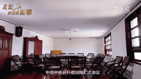 640_wx_fmt=gif&tp=webp&wxfrom=5&wx_lazy=1 (4).gif