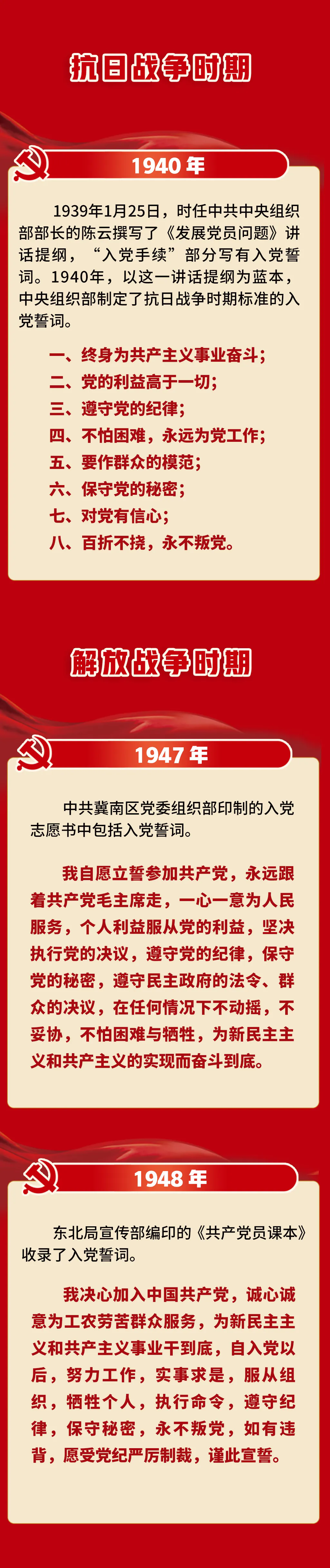 640_wx_fmt=jpeg&from=appmsg&wxfrom=5&wx_lazy=1&wx_co=1&tp=webp.webp (7).png