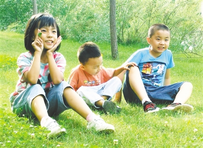 W020200724334193886947.jpg W020200724334193886947.jpg