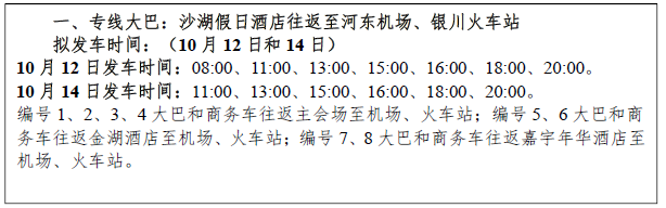 640_wx_fmt=png&wxfrom=5&wx_lazy=1&wx_co=1 (2).png