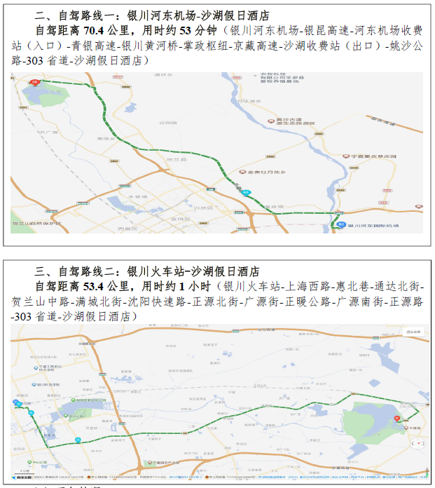 640_wx_fmt=png&wxfrom=5&wx_lazy=1&wx_co=1 (4).png