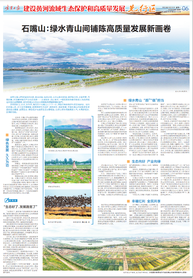 640_wx_fmt=png&wxfrom=5&wx_lazy=1&wx_co=1 (2).png