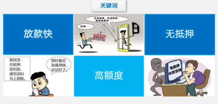 640_wx_fmt=png&wxfrom=5&wx_lazy=1&wx_co=1 (1).png