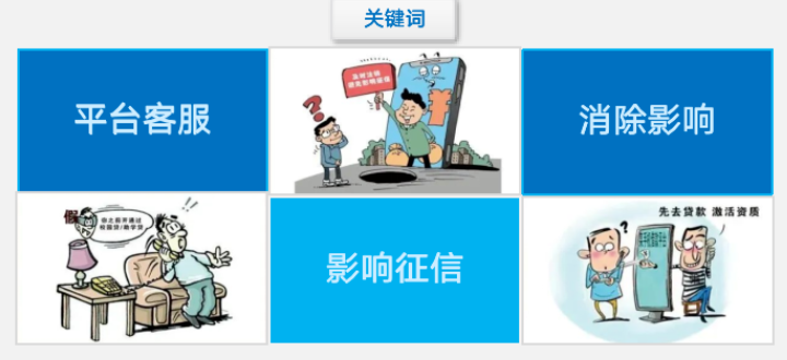 640_wx_fmt=png&wxfrom=5&wx_lazy=1&wx_co=1 (4).png