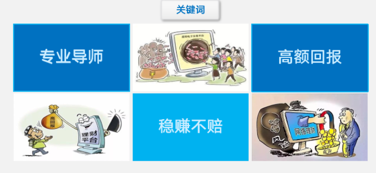 640_wx_fmt=png&wxfrom=5&wx_lazy=1&wx_co=1 (5).png