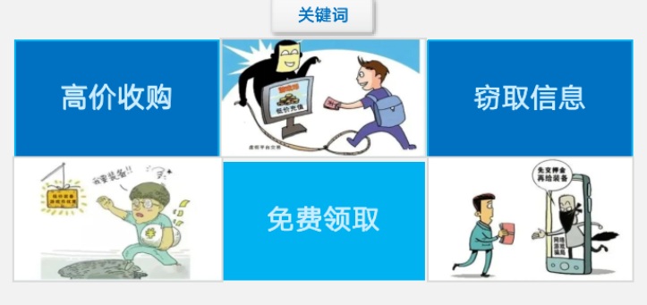 640_wx_fmt=png&wxfrom=5&wx_lazy=1&wx_co=1 (6).png