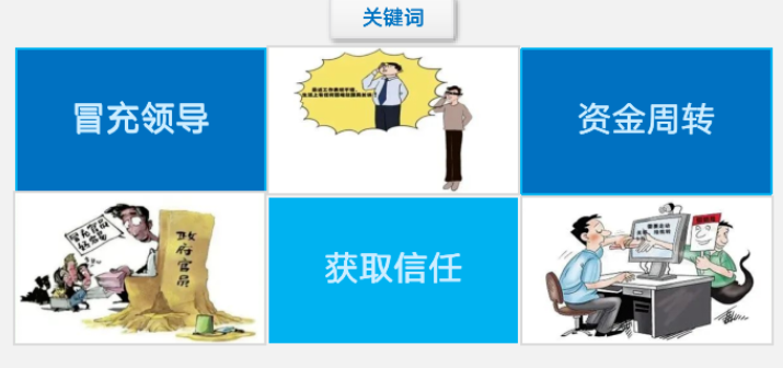 640_wx_fmt=png&wxfrom=5&wx_lazy=1&wx_co=1 (7).png