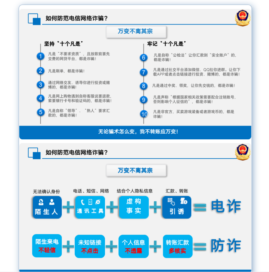 640_wx_fmt=png&wxfrom=5&wx_lazy=1&wx_co=1 (9).png