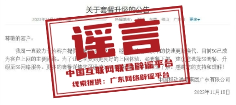 640_wx_fmt=png&from=appmsg&wxfrom=5&wx_lazy=1&wx_co=1 (2).png