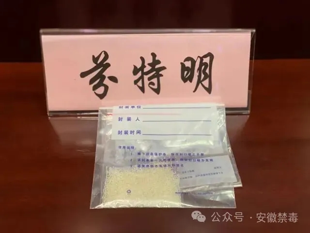 640_wx_fmt=png&from=appmsg&tp=webp&wxfrom=5&wx_lazy=1&wx_co=1.webp (6).jpg