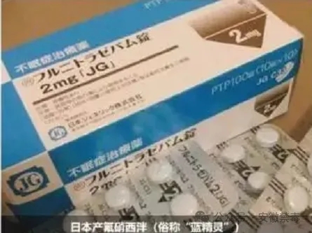 640_wx_fmt=png&from=appmsg&tp=webp&wxfrom=5&wx_lazy=1&wx_co=1.webp (8).jpg