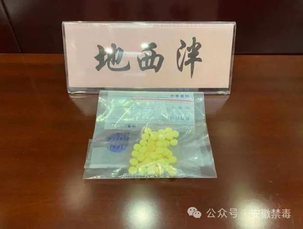 640_wx_fmt=png&from=appmsg&tp=webp&wxfrom=5&wx_lazy=1&wx_co=1.webp (9).jpg