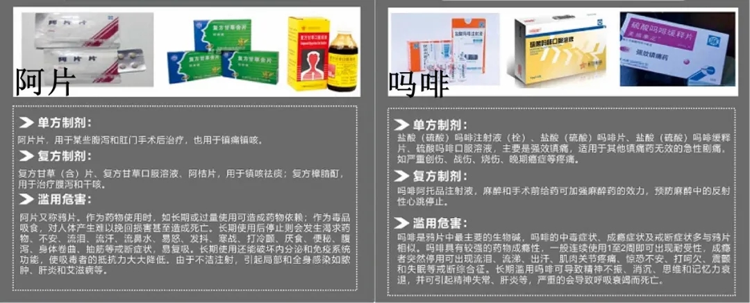 640_wx_fmt=jpeg&from=appmsg&tp=webp&wxfrom=5&wx_lazy=1&wx_co=1.webp (3).jpg