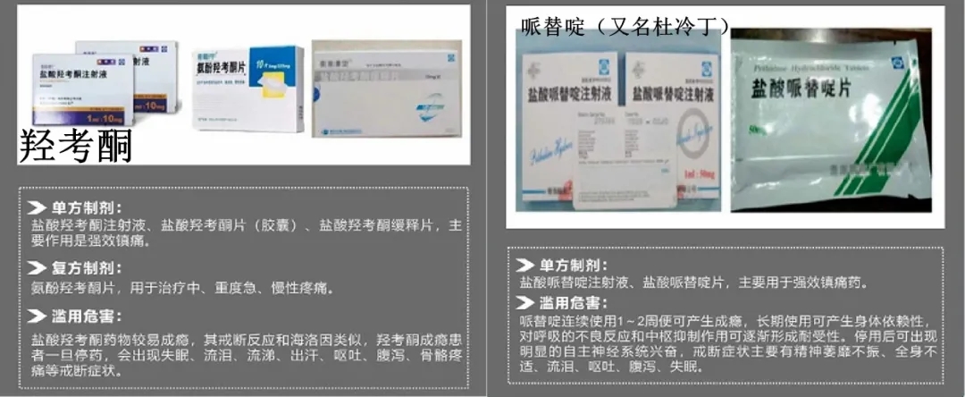 640_wx_fmt=jpeg&from=appmsg&tp=webp&wxfrom=5&wx_lazy=1&wx_co=1.webp (4).jpg