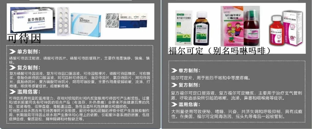 640_wx_fmt=jpeg&from=appmsg&tp=webp&wxfrom=5&wx_lazy=1&wx_co=1.webp (5).jpg